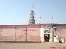 Aran Savata Mali Mandir