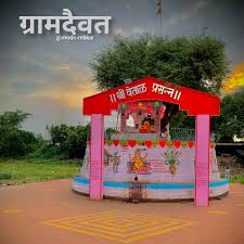 Modnimb Vetal Baba Mandir